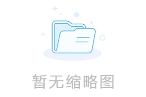 留学生配偶随迁落户上海如何申请