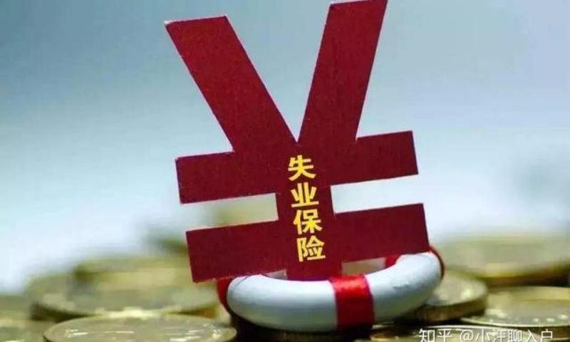 深圳艾滋病入户政策