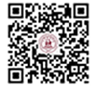 上海财经大学关于2022年上半年自考本科生办理论文资格申请的通知