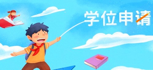 深圳11区学位申请社保积分规则汇总