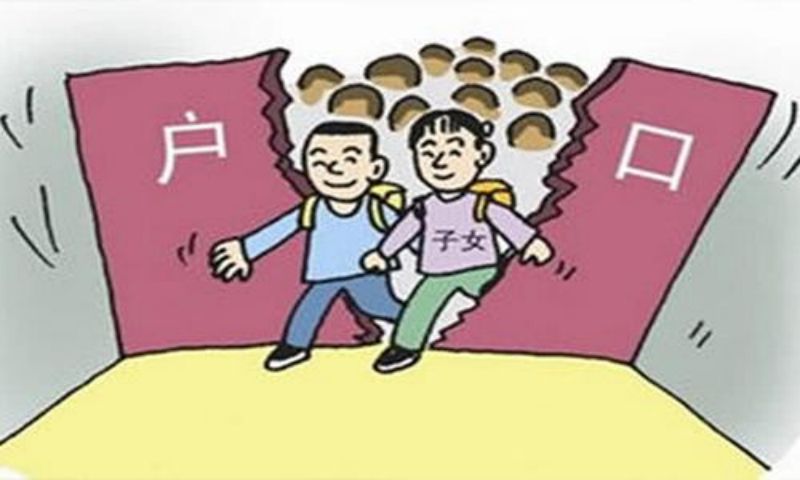 深圳人才引进入户新政策2022
