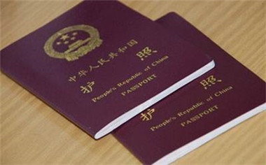 非深户在深圳办理出国护照过程介绍